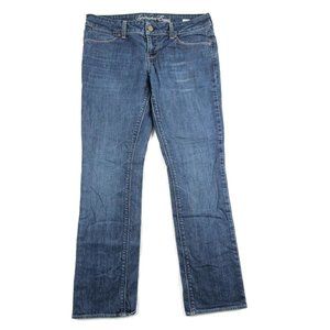 American Eagle Womens 77 Straight Leg Jeans Dark Denim Low Rise Cotton Size 8